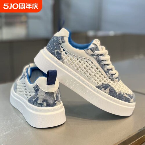 男鞋夏季网面透气薄款休闲板鞋内增高小白青少年潮牌运动潮鞋百搭
