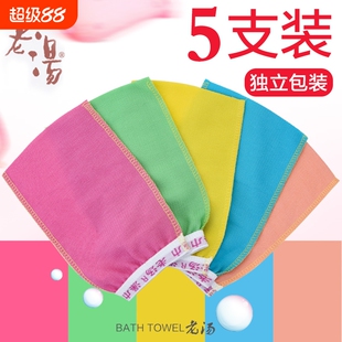 搓澡巾家用洗澡巾单层薄细砂搓灰布女士专用强力老汤老式搓泥神器