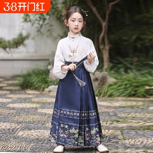 儿童中式古风马面裙套装加绒女童国风唐装过年藏青上衣拜年服冬装