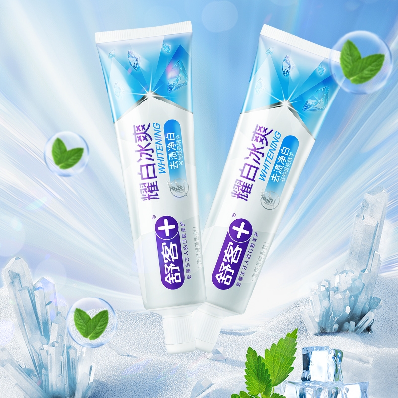 舒客牙膏耀白冰爽去黄去牙渍亮白清新口气家庭装210克去渍口腔