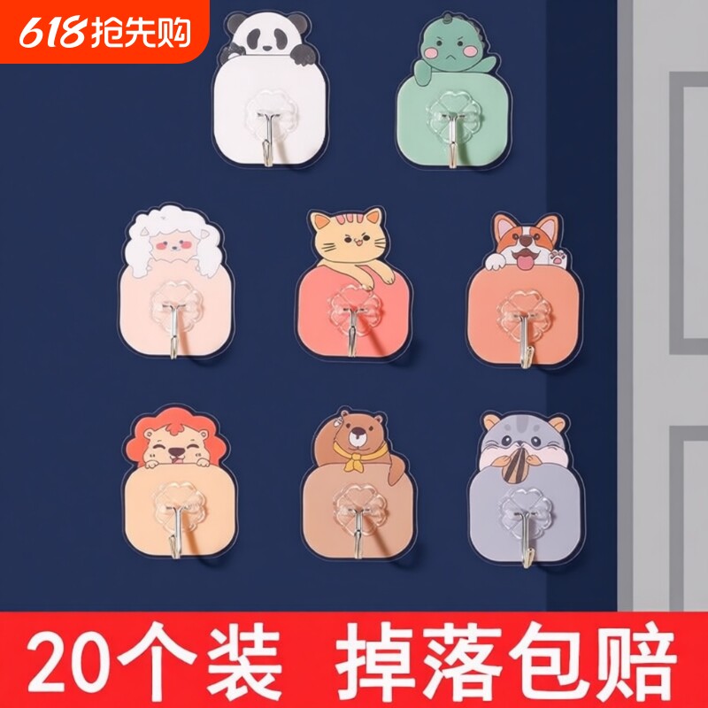 挂钩粘钩免打孔强力承重粘胶壁挂勾墙吸盘无痕浴室厨房门后衣帽
