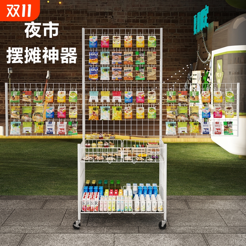 折叠促销车可移动夜市摆摊用