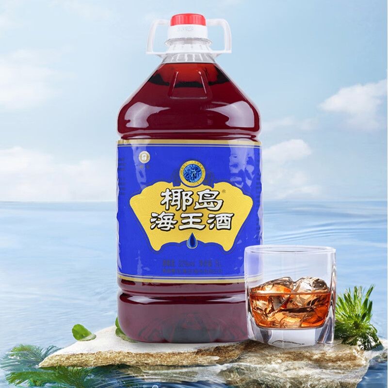 【家庭优选】椰岛海王酒32度5L/10斤大桶装养枸杞配制生酒男士