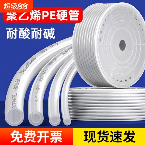 PE材质防爆半透明软管12mm厚度