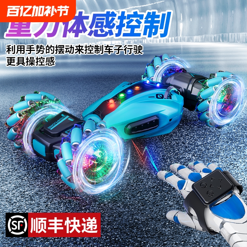 Ť䳵ֱңء ٷ ƸӦŤ䳵ͯ42.76Ԫ