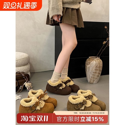 法式厚底雪地棉鞋女冬2025新款保暖外穿防滑加绒勃肯鞋子内增高