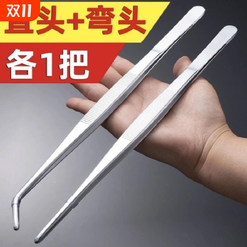 加长不锈钢镊子|超2.1万次加购