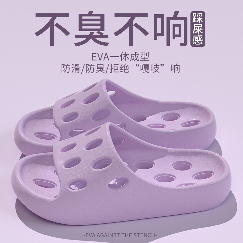 浴室拖鞋女士夏季室内居家洗澡镂空情侣漏水速干防滑凉拖鞋女夏天