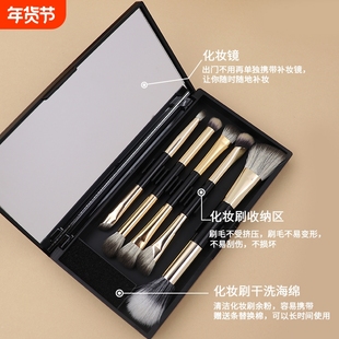 耀金便携套刷双头化妆刷镰刀刷眼影刷晕染刷唇刷送镜盒眼部修容