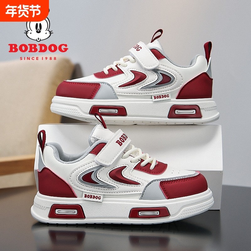 巴布豆儿童红色鞋子男童休闲板鞋2026春季新款女童软底运动鞋防滑