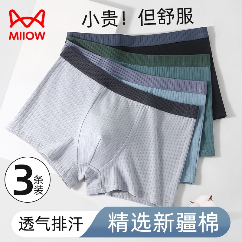 L ��ɫ+��ɫ+ǳ�ҡ�����˿�� �׷���С� è�˱�˿��ʿ�ڿ��п��ĽǶ̿�2025�¿�͸��������������ƽ�Ƕ̿�