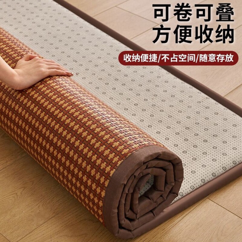 夏季加厚冰藤睡垫藤凉席地垫榻榻米床垫日式可折叠新款藤编藤席