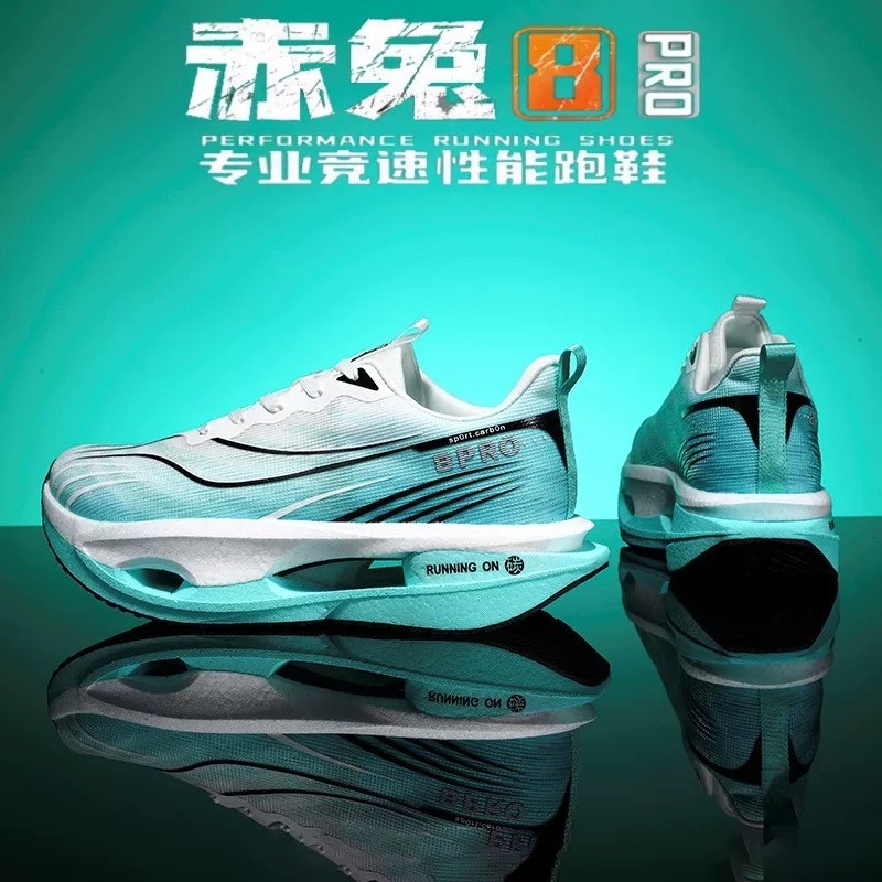 赤兔8pro跑步鞋儿童鞋男减震轻便竞速专业运动鞋男女冬季鞋带纽扣