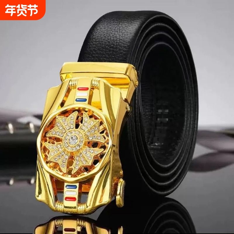 自动扣皮带男士真皮青年时来运转牛皮裤腰带男韩版潮流年轻人网红