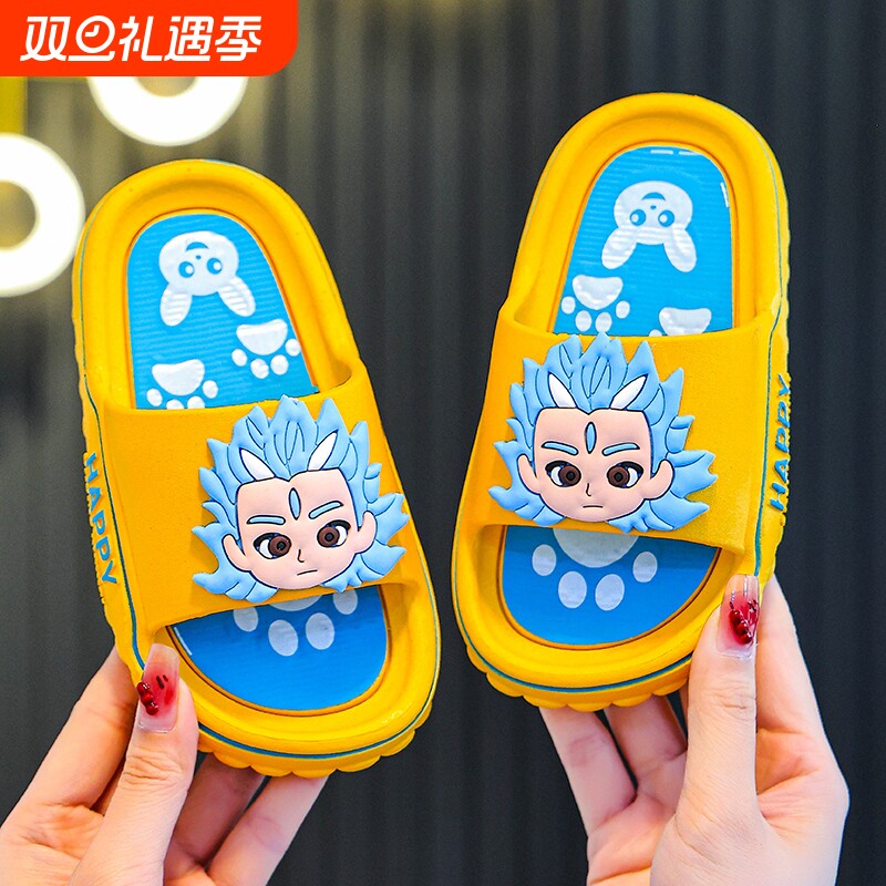 夏季防滑防臭厚底儿童凉拖鞋