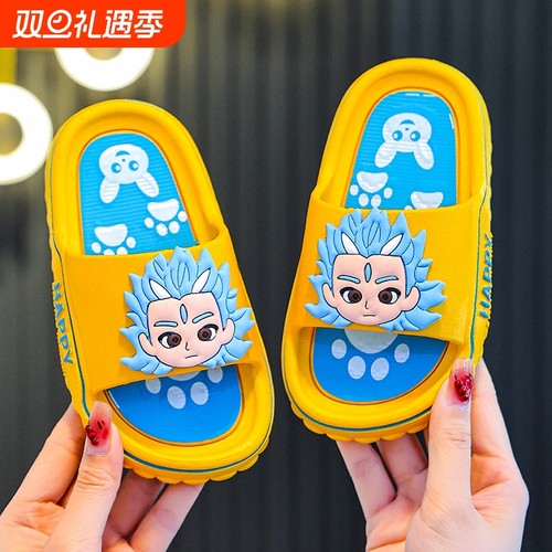 夏季防滑防臭厚底儿童凉拖鞋