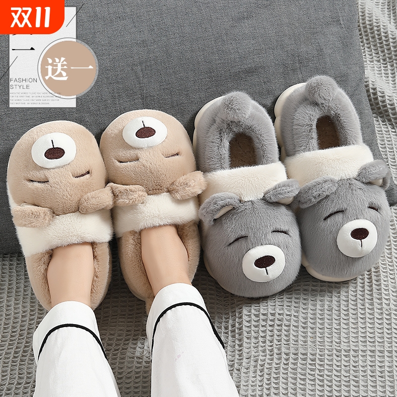 新款室内家居厚底毛绒情侣棉拖