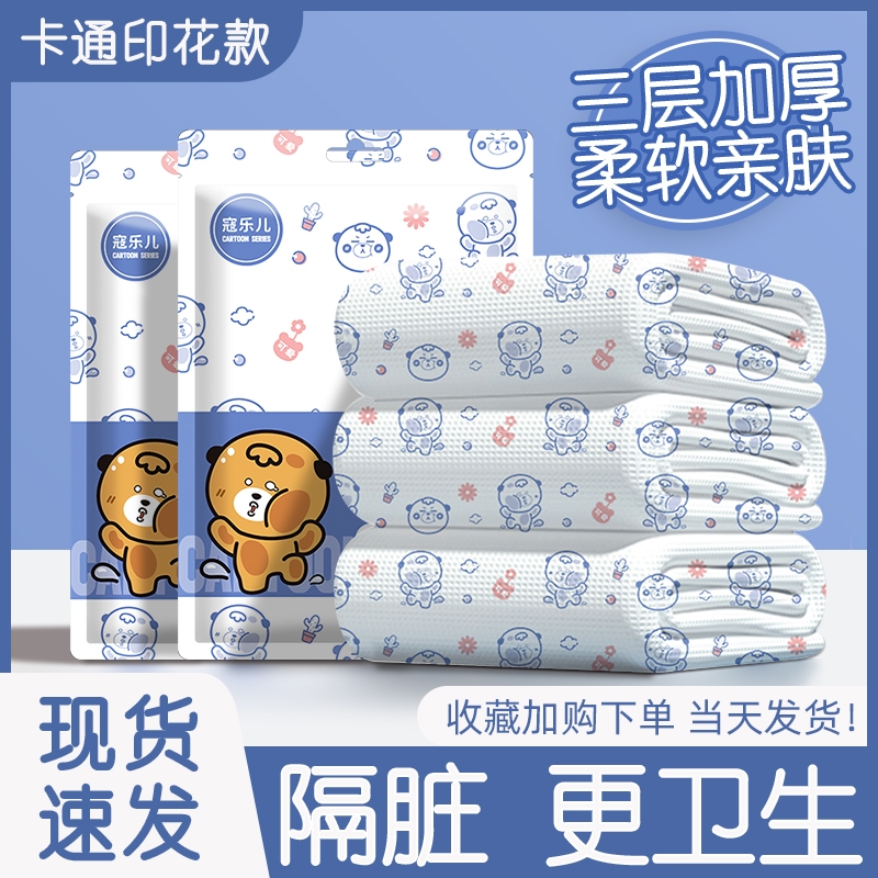 一次性床单被罩枕套四件套旅游便携加厚三件套酒店单双人床上用品