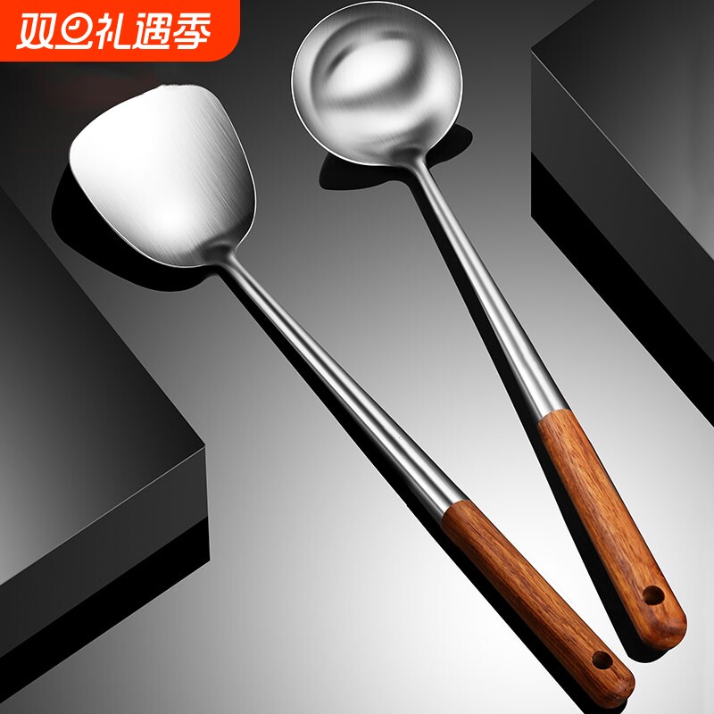 304锅铲特厚不锈钢炒菜铲子炒勺家用厨房汤勺分菜勺铲子厨具套装