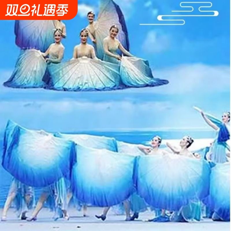 鱼骨扇子软骨扇东方渐变色大扇子古典舞运动会舞蹈道具
