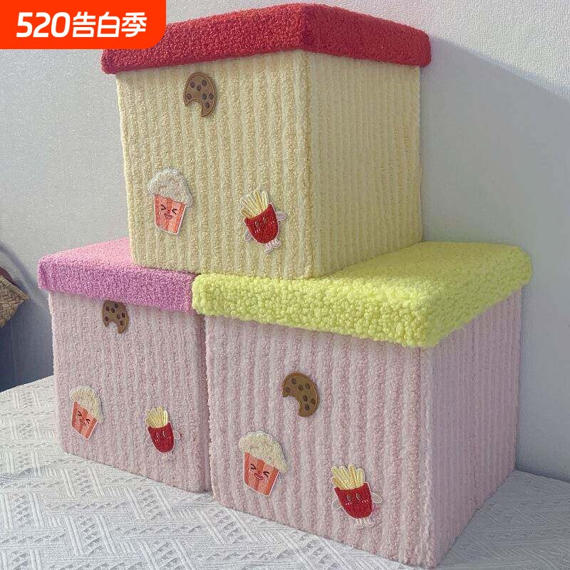 汉堡收纳凳小凳子家用可爱储物盒可坐换鞋凳矮凳板凳坐墩房间好物