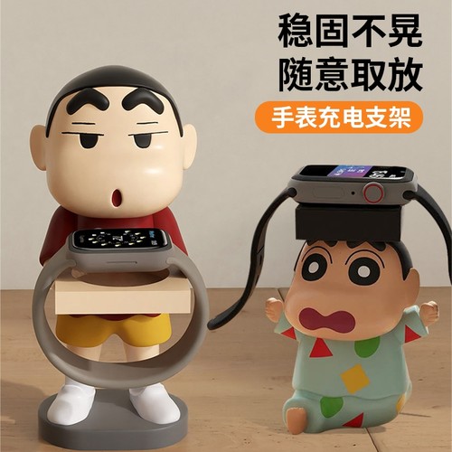 适用于苹果手表充电器支架applewatch华为底座摆件托盘磁吸桌面