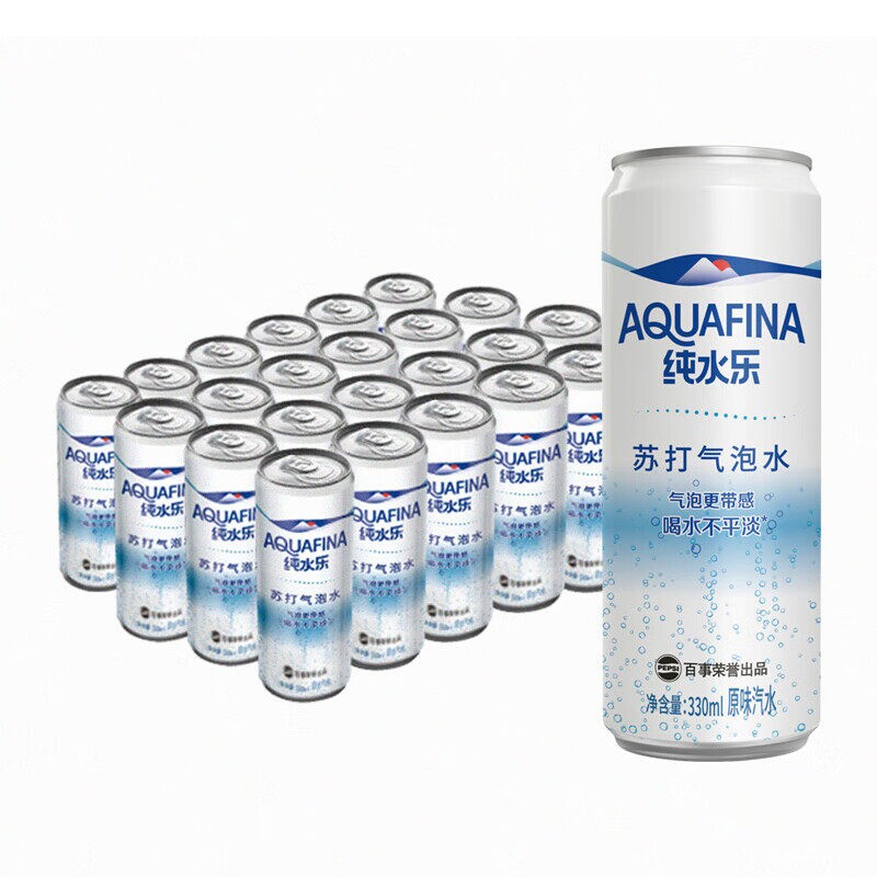 G百事可乐纯水乐苏打气泡水330ml*12罐/24罐无糖苏打水饮料汽水