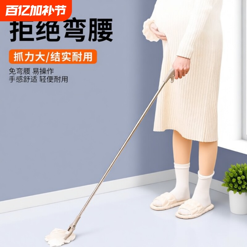 孕妇捡东西神器垃圾夹不弯腰免弯腰夹子拾物器钳子孕期取物夹加长