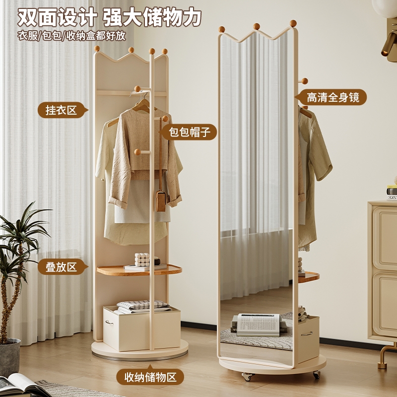 轻奢网红家用全身镜入户玄关试衣镜衣帽间多功能收纳挂衣架衣帽架