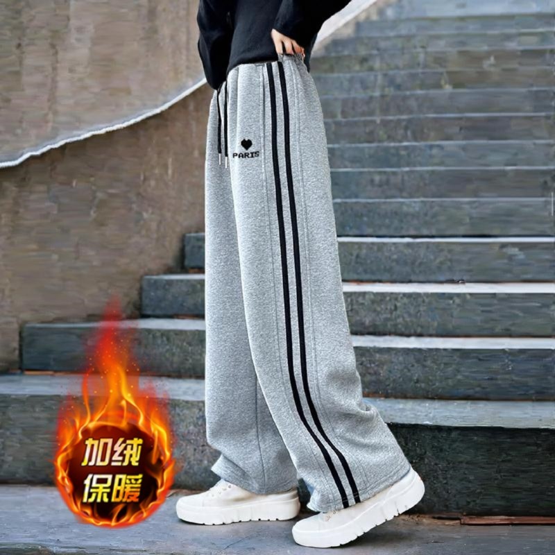 女童裤子秋冬2025新款洋气时髦直筒阔腿裤大童加绒宽松运动裤长裤,童装/婴儿装/亲子装,裤子,淘宝优惠券,粉丝福利购,淘宝优惠卷