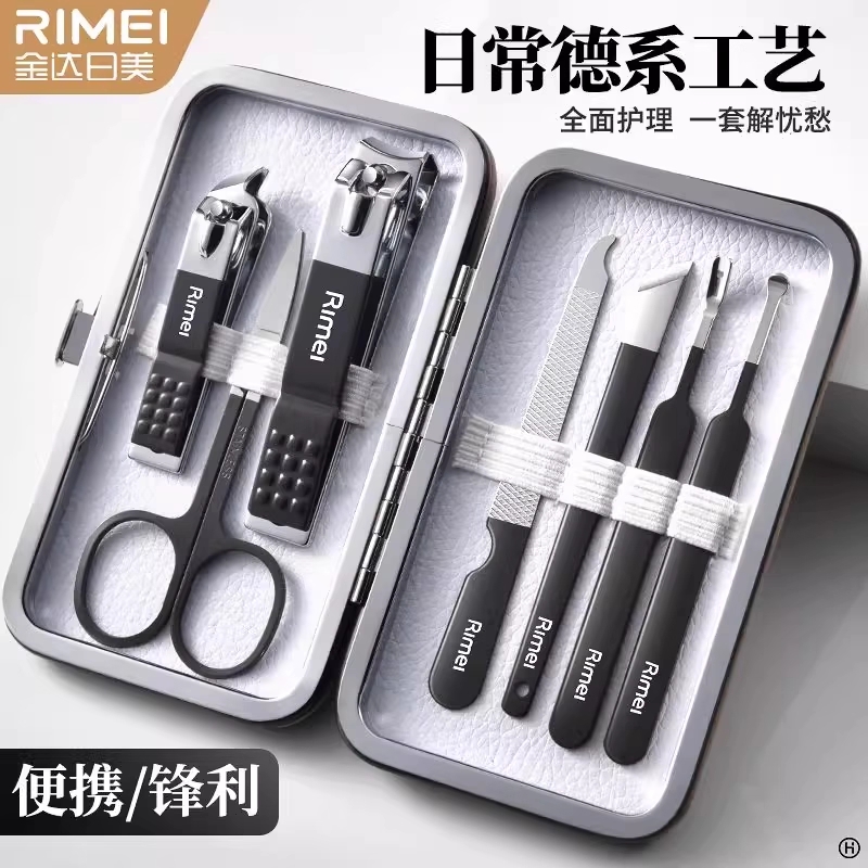 金达日美指甲刀套装2025新款指甲剪高档带眉剪挖耳勺甲沟专用修脚