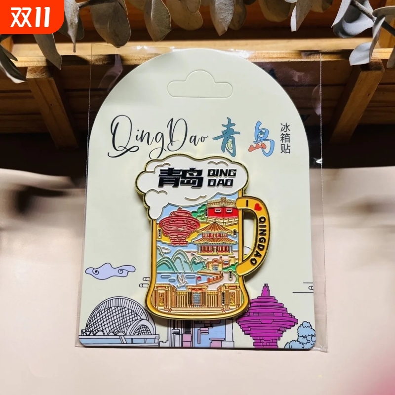 重庆印象金属冰箱贴城市旅游文创纪念品旅游景区创意工艺品礼品