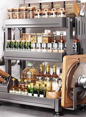 厨房调料筷子刀架台面多功能盐调味罐收纳盒佐料调味品架调料盒