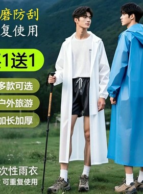 【磨砂特厚！】全身防护连帽套头