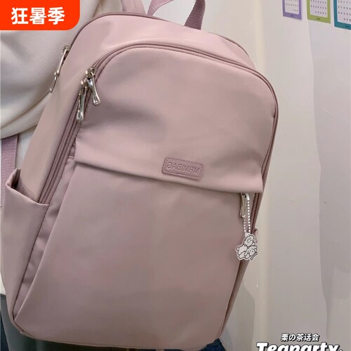 介只日系高级感的双肩包太好看了