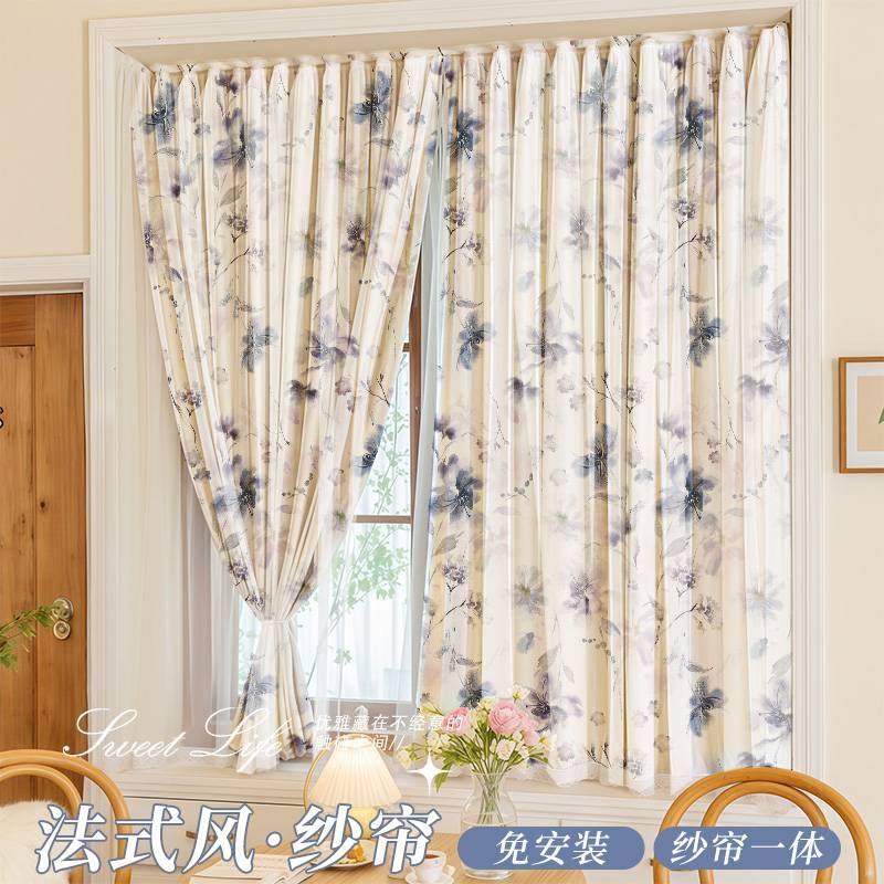 【免打孔】装饰+遮光出租房神器