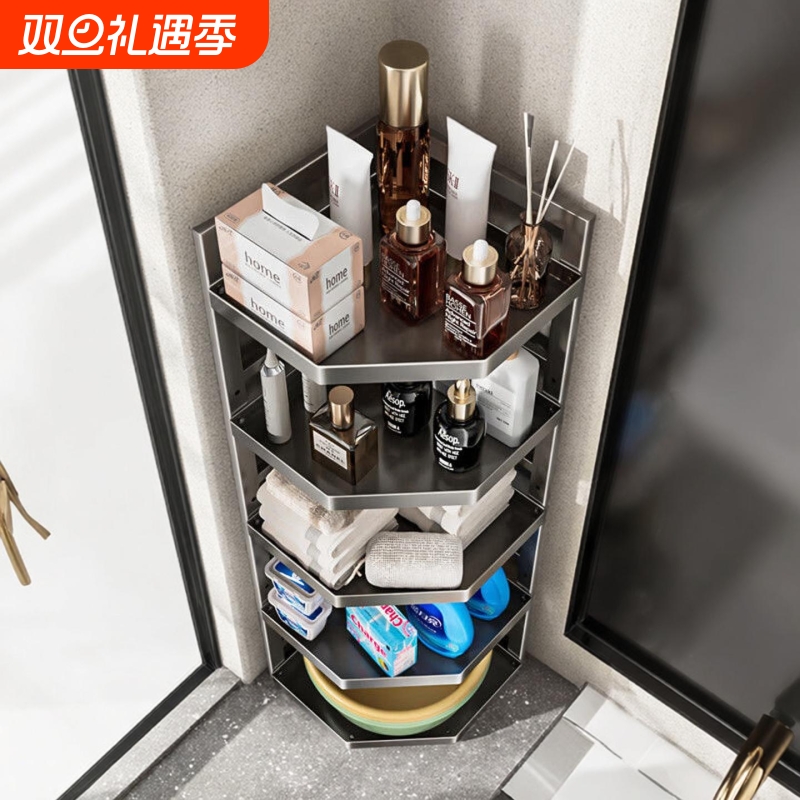 卫生间置物架落地式多层三角储物架浴室夹缝墙角收纳架架子阳台
