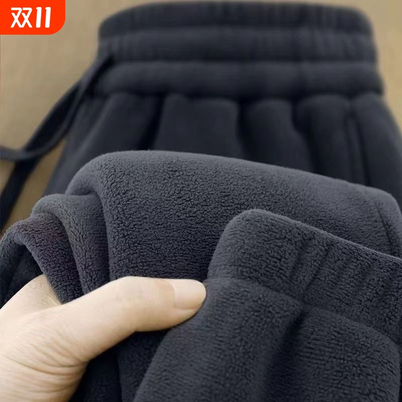 双面摇粒绒裤子男外穿束脚卫裤加绒加厚新款抓绒冬季保暖运动裤男