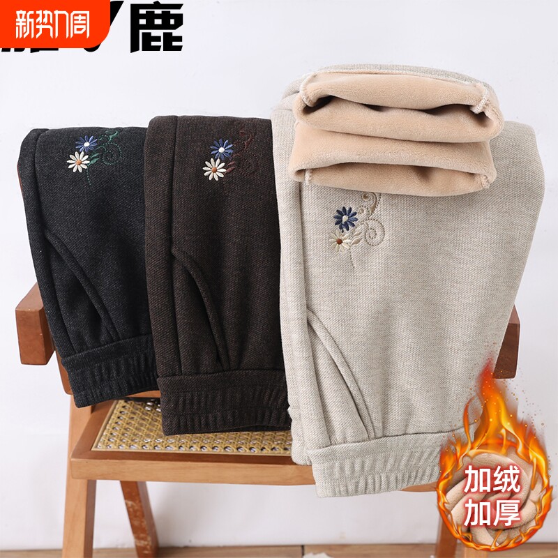 中老年妈妈裤子秋冬季加绒加女裤厚直筒老人奶奶春秋长裤小个子