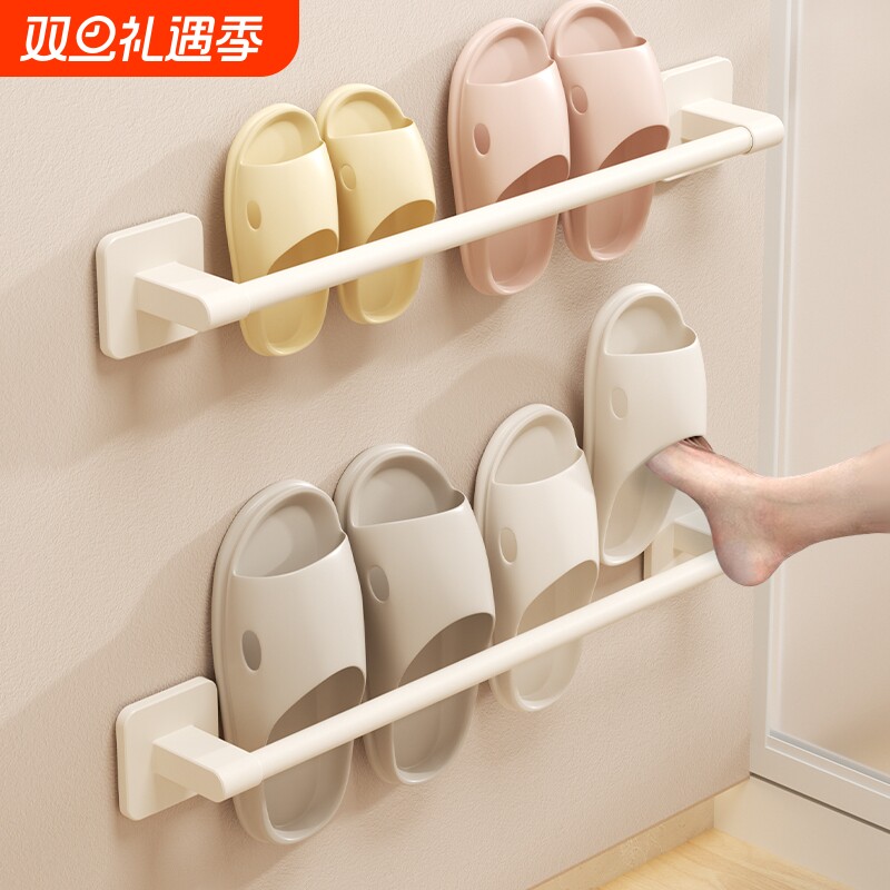 浴室免打孔拖鞋架卫生间置物架鞋子收纳神器厕所壁挂挂架沥水上墙