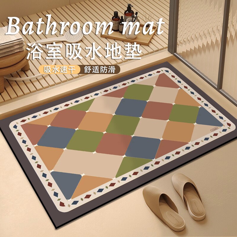 硅藻泥浴室地垫吸水防滑卫生间门口厕所脚垫子免洗入户门耐脏速干