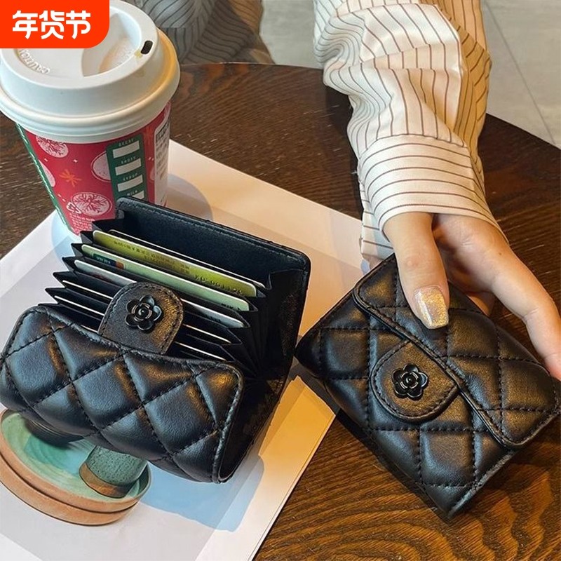 高档卡包女山茶花多卡位卡夹大容量防盗刷消磁证件包零钱包一体,箱包皮具/热销女包/男包,卡包,淘宝优惠券,粉丝福利购,淘宝优惠卷