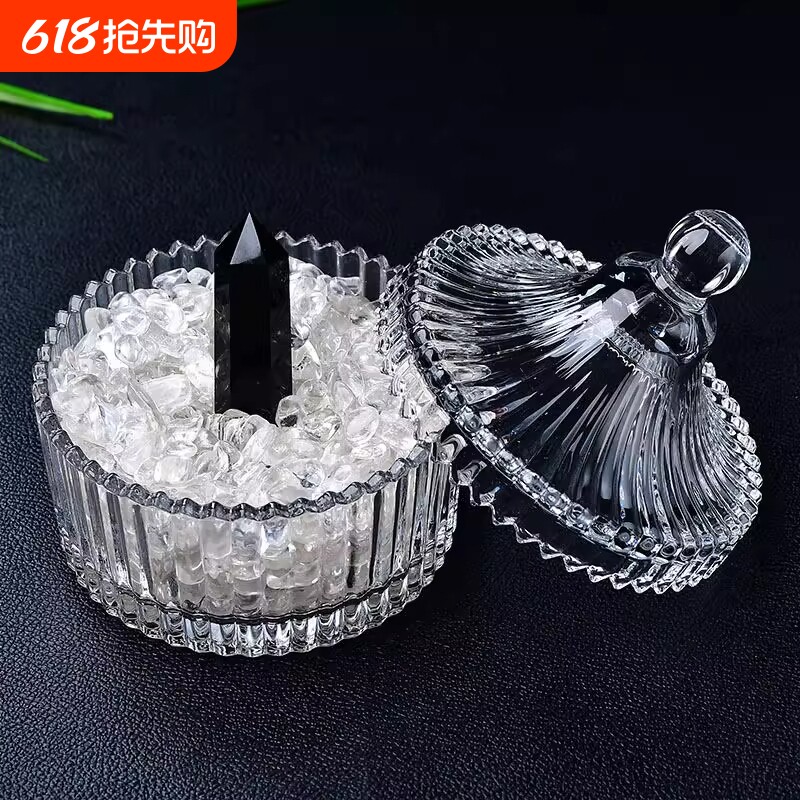 天然消磁石手链消磁碗粉水晶净化收纳盒白水晶紫水晶黄水晶琉璃