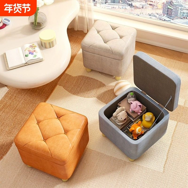 小凳子家用矮凳客厅储物凳沙发凳换鞋凳脚凳收纳凳轻奢小板凳茶几