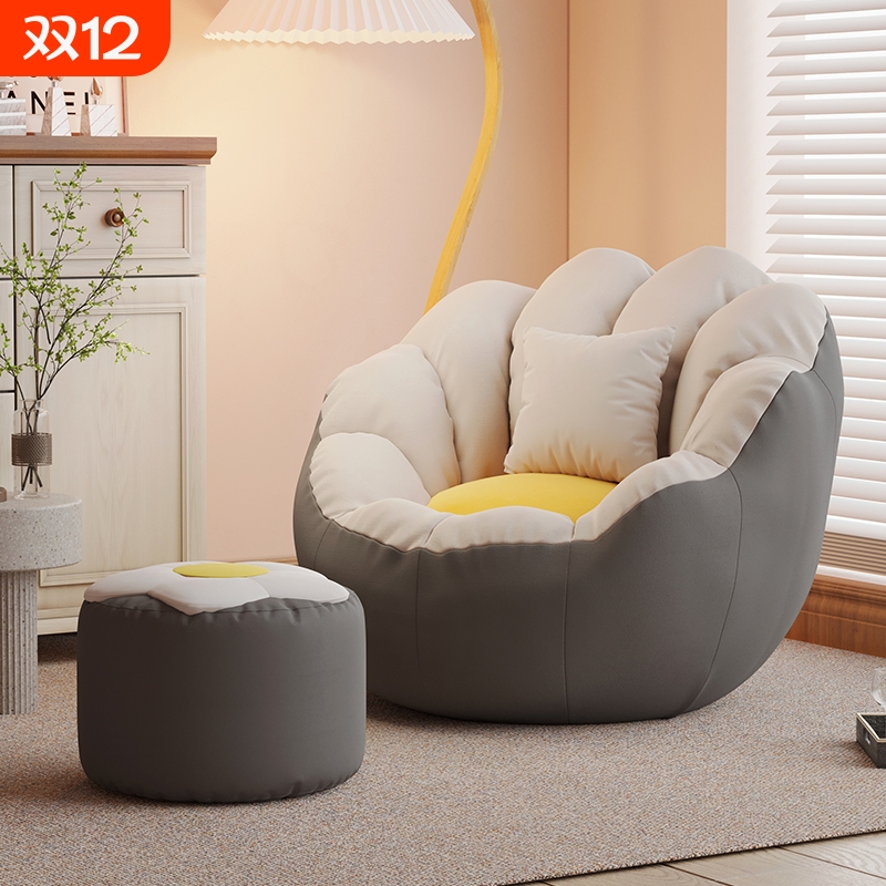 小沙发懒人沙发可躺可睡榻榻米卧室阳台坐墩单人人类狗窝躺椅民宿