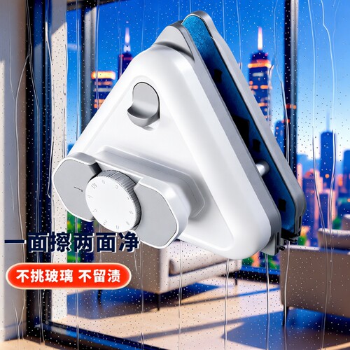 擦玻璃神器家用双面高层外抹刮双层保洁搽窗户工具檫擦窗专业高空
