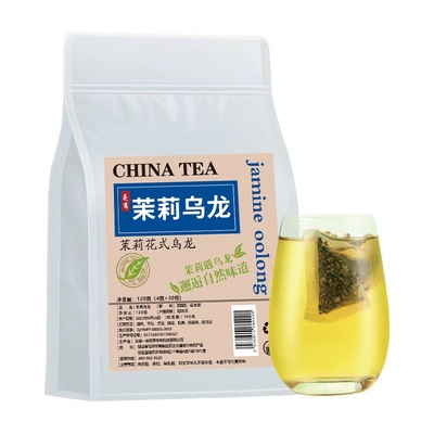 独立包装特级泡水浓香型绿茶