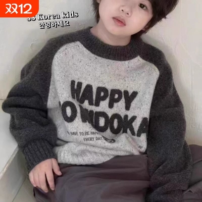 儿童装毛衣男童针织衫2025秋冬新款中大童拼接套头上衣潮厚款薄款