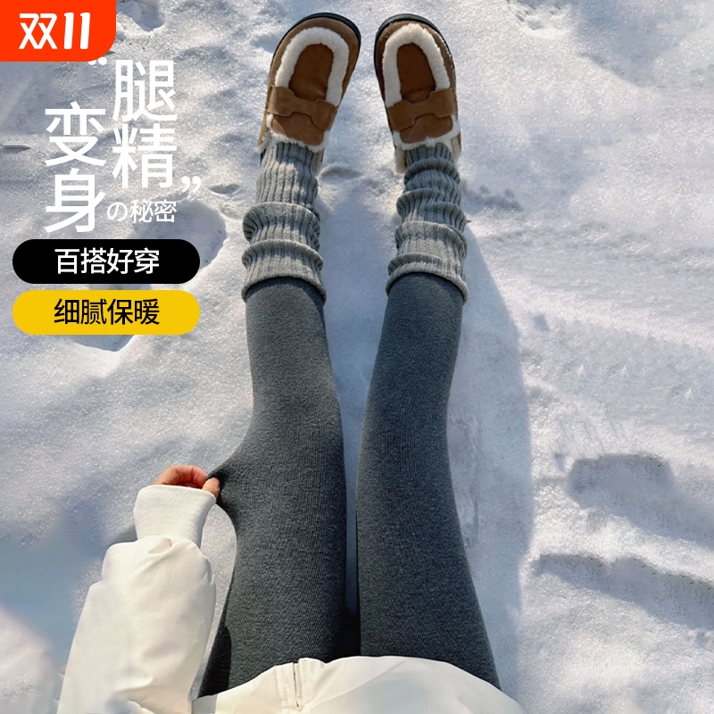 灰色螺纹打底裤女外穿2024秋冬加绒加厚保暖裤显瘦小脚裤紧身棉裤