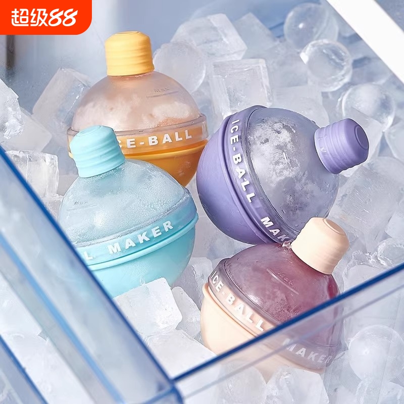 圆形硅胶冰球模具|超1.1万次加购